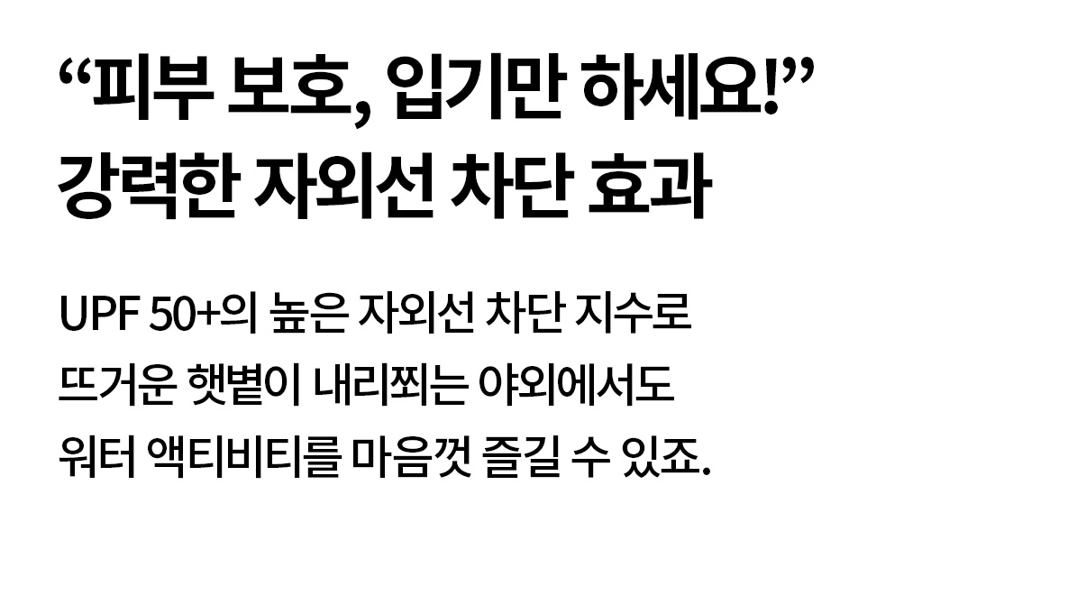 아일랜드 우먼즈 워터 쇼츠 상세 이미지 69