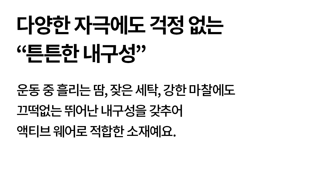 아일랜드 우먼즈 워터 쇼츠 상세 이미지 71