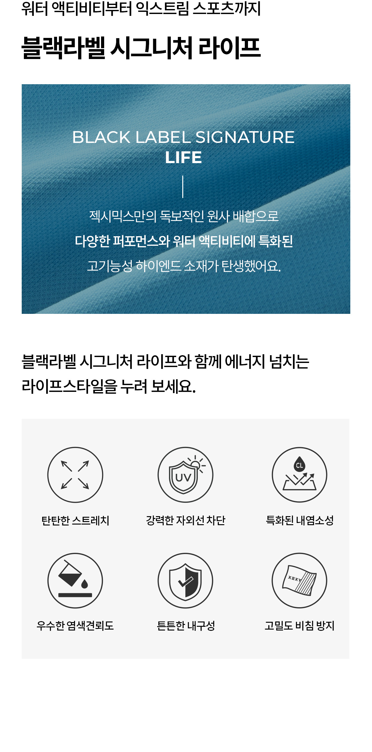 썸머브리즈 투인원 스커트 레깅스 상세 이미지 28