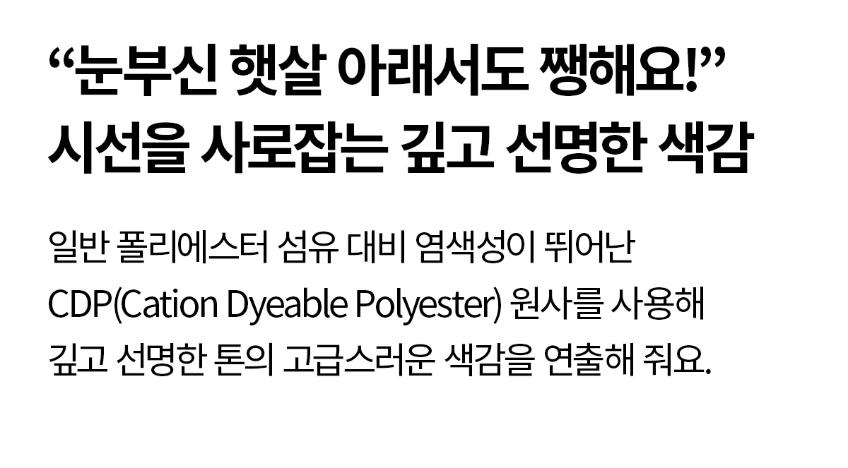썸머브리즈 투인원 스커트 레깅스 상세 이미지 33