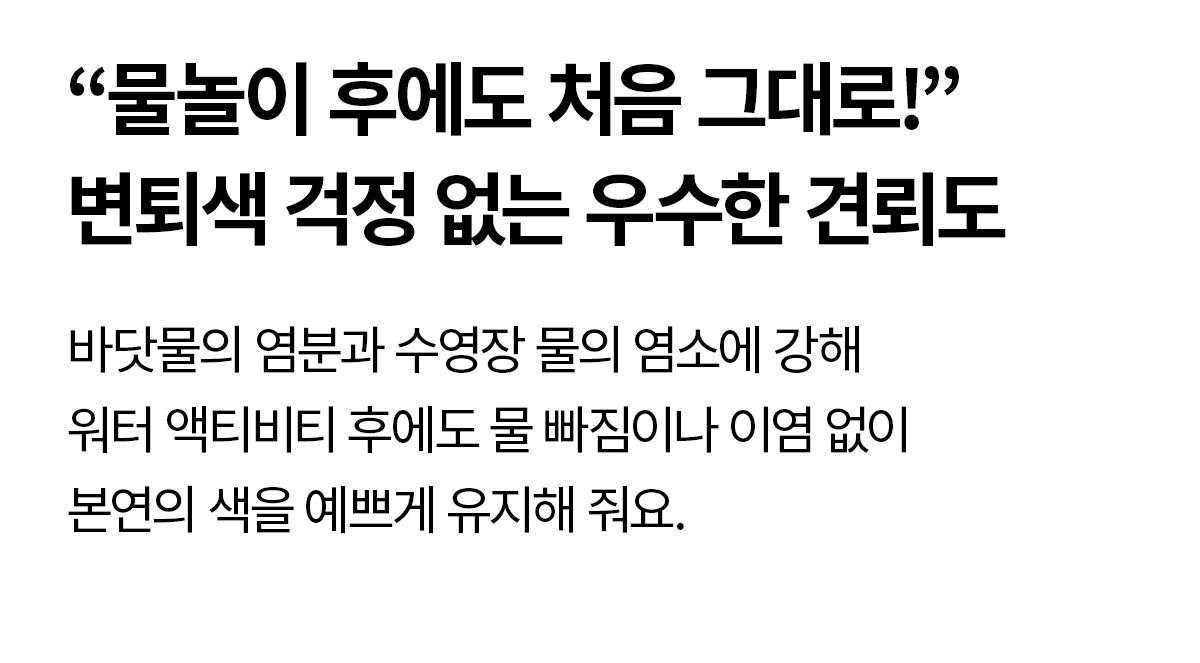 썸머브리즈 투인원 스커트 레깅스 상세 이미지 36
