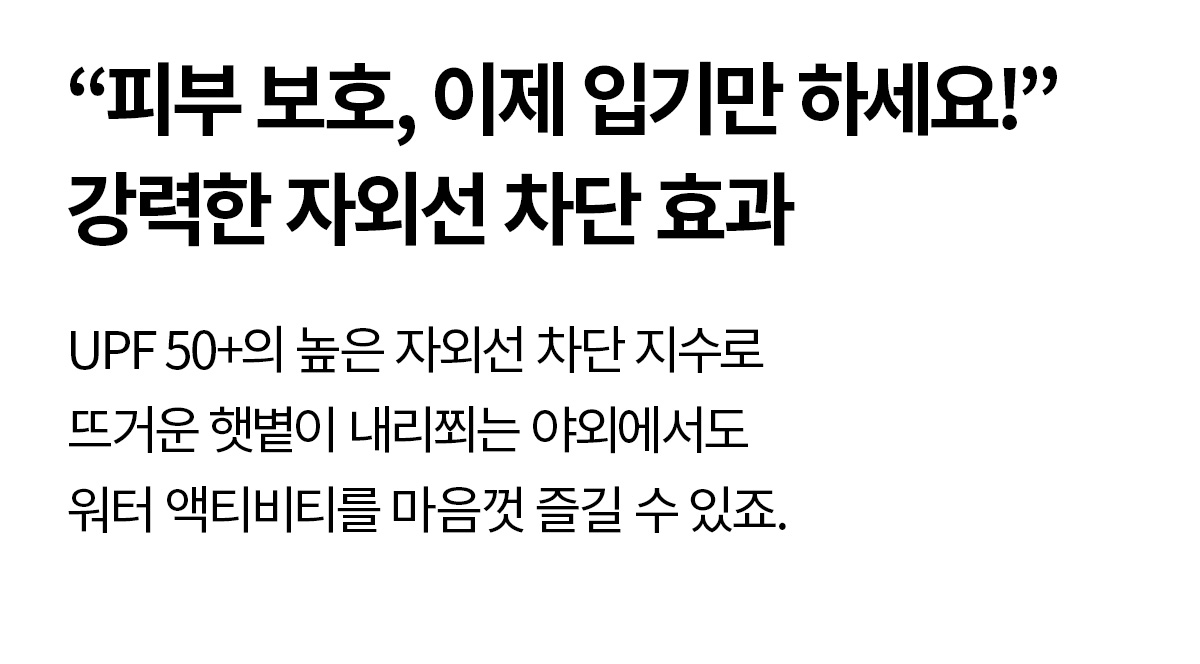 썸머브리즈 투인원 스커트 레깅스 상세 이미지 38