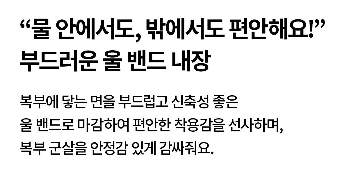 시어서커 비치 쇼츠 상세 이미지 50
