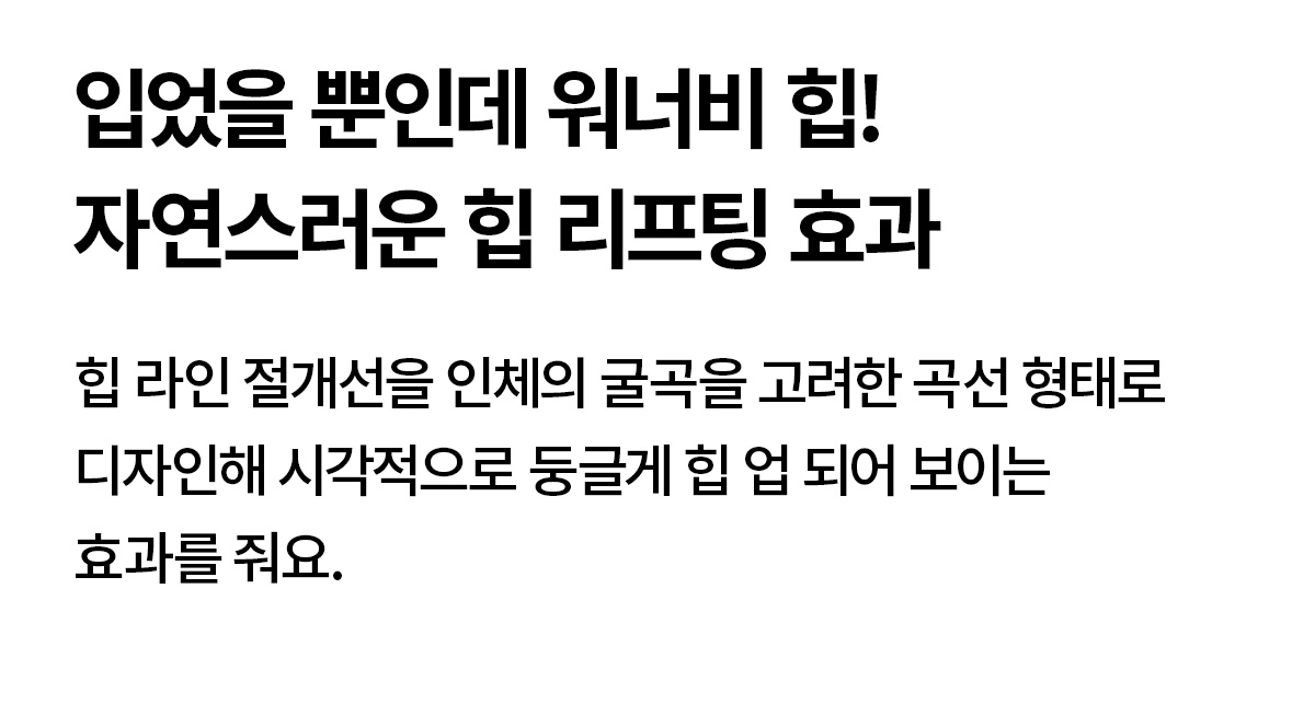 시어서커 비치 쇼츠 상세 이미지 56