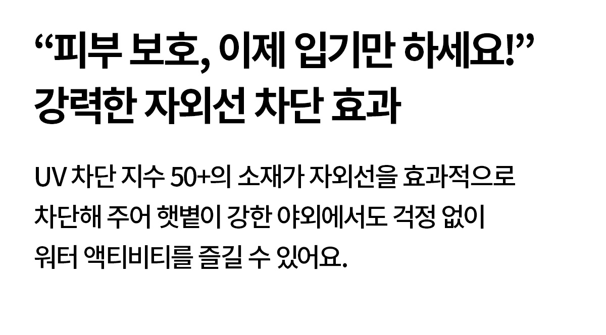 시어서커 비치 쇼츠 상세 이미지 70