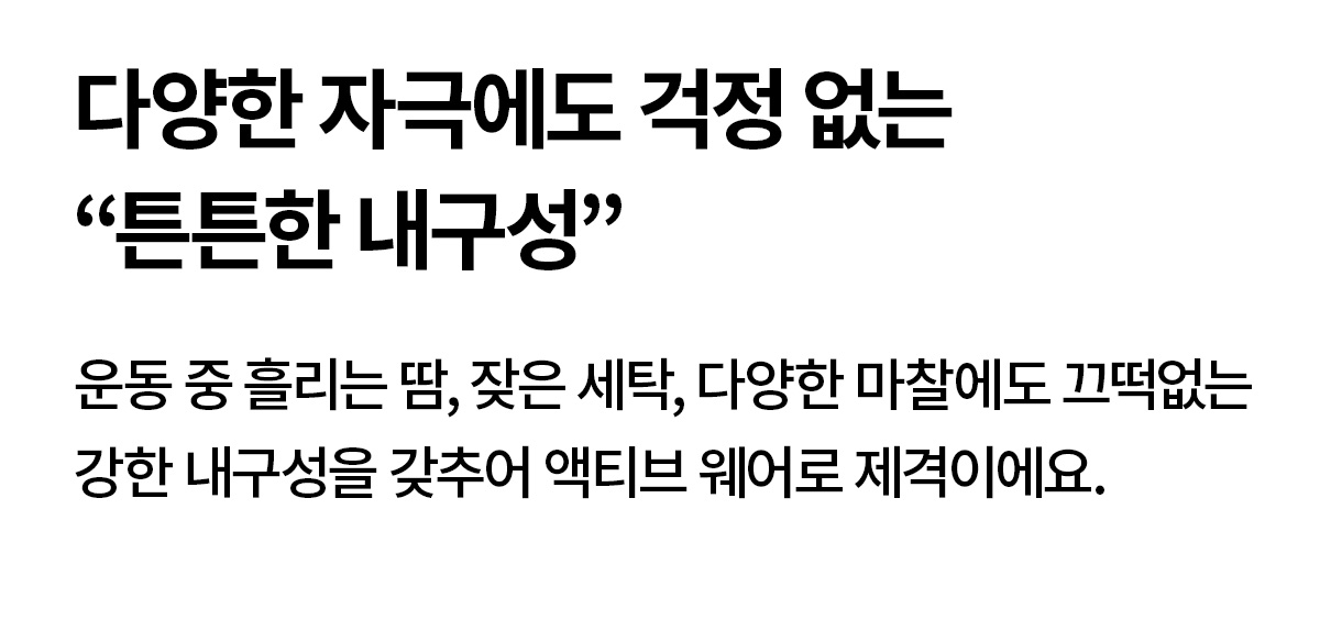 시어서커 비치 쇼츠 상세 이미지 72