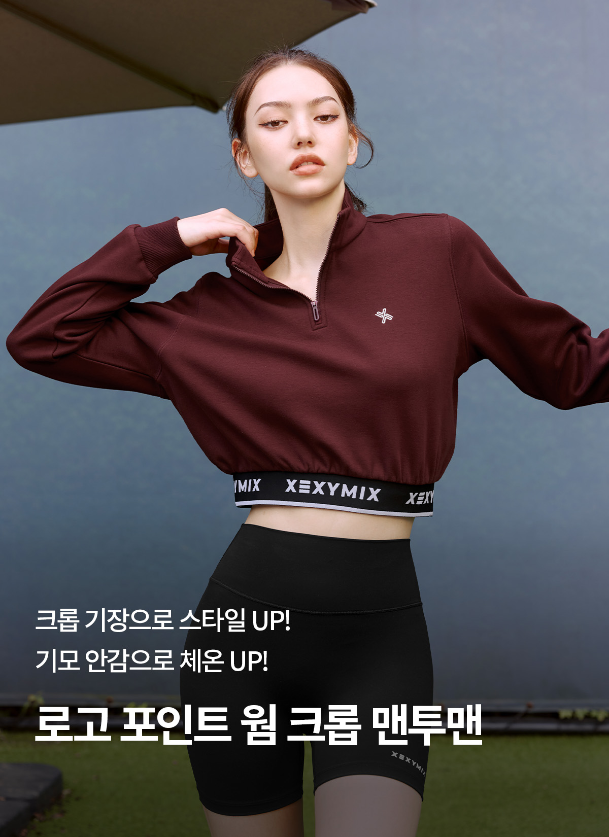 XEXYMIX★Xクラウドムール★3色 XEXYMIX レギンス 9分丈｜BLACK LABEL シグネチャー360N - XP9157T