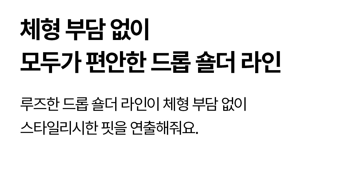 쉐르파 하이넥 점퍼 라이언 상세 이미지 23
