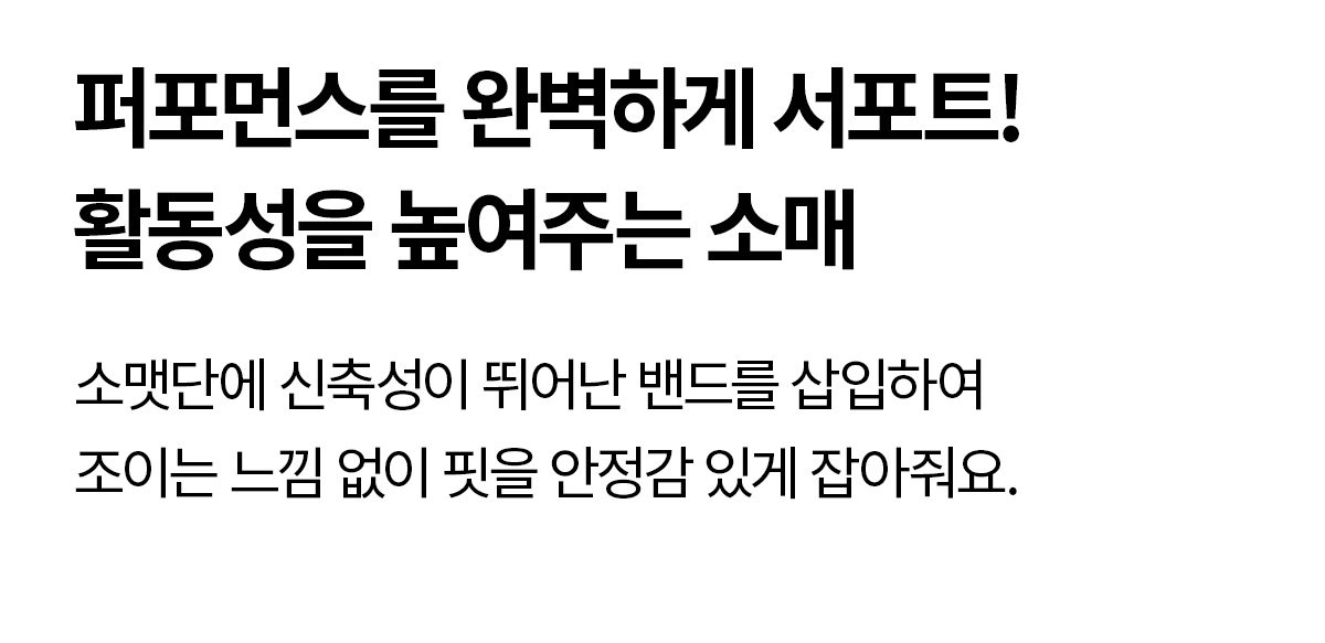 쉐르파 하이넥 점퍼 라이언 상세 이미지 26