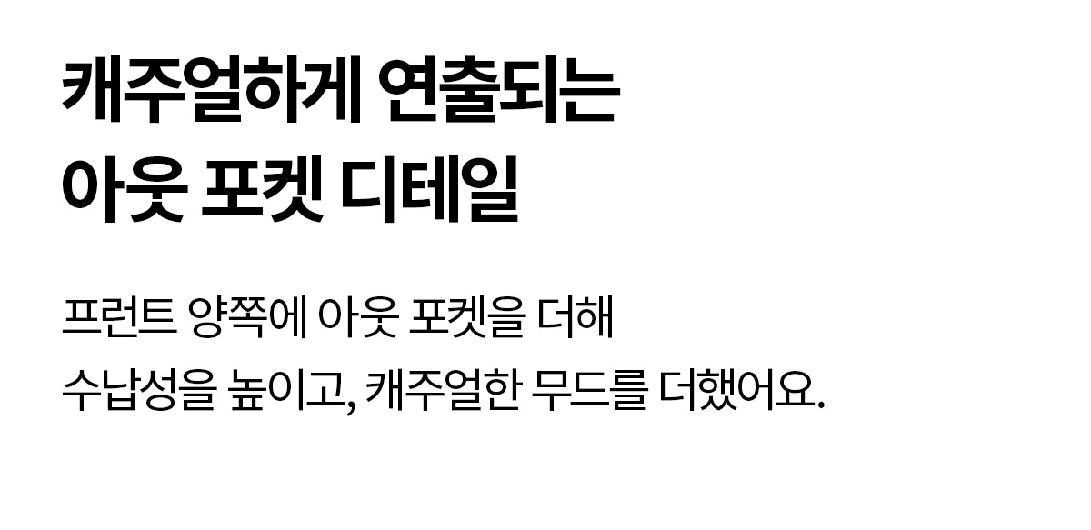 쉐르파 하이넥 점퍼 라이언 상세 이미지 29