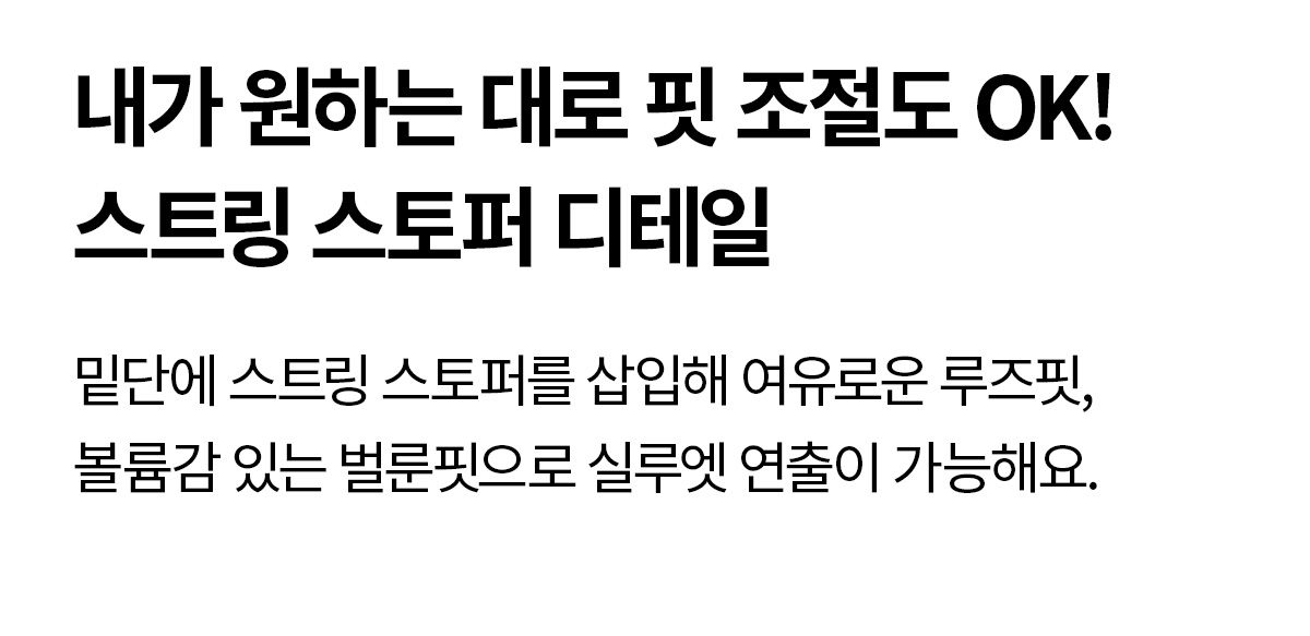 쉐르파 하이넥 점퍼 라이언 상세 이미지 32