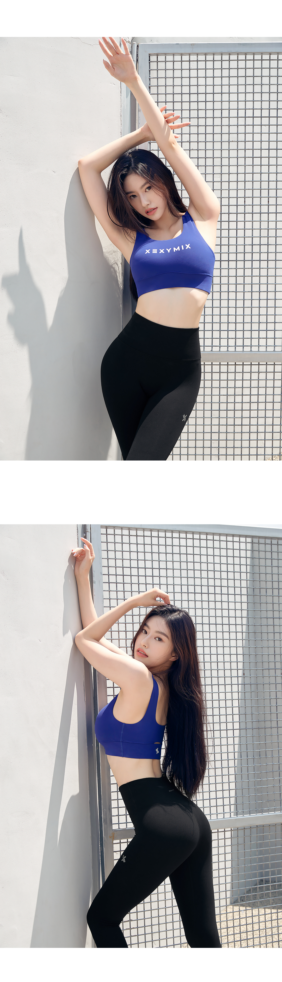 V업 3D 플러스 레깅스 블랙 상세 이미지 24