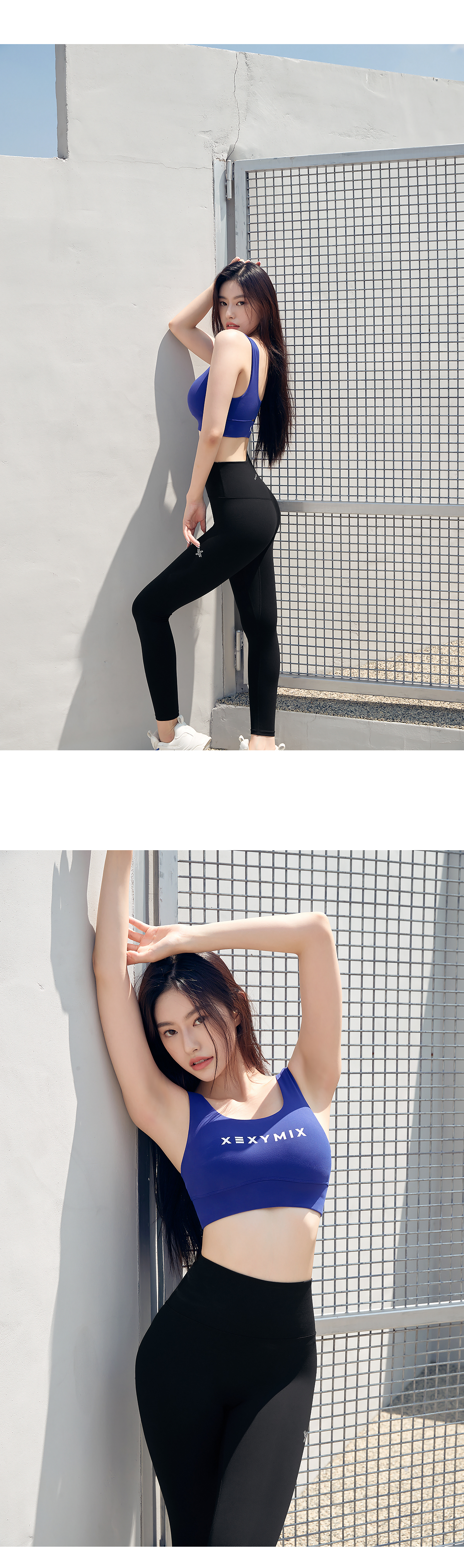 V업 3D 플러스 레깅스 블랙 상세 이미지 25