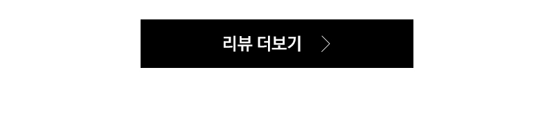 블랙라벨 시그니처 380N 레깅스 1+1 상세 이미지 8