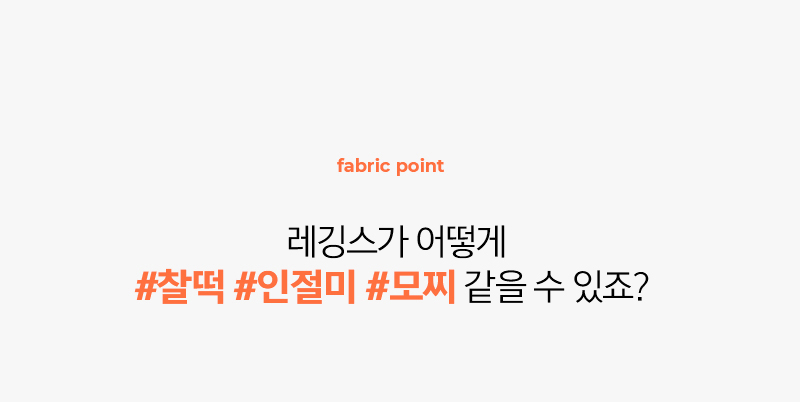 블랙라벨 시그니처 360N 부츠컷 팬츠 1+1 상세 이미지 13
