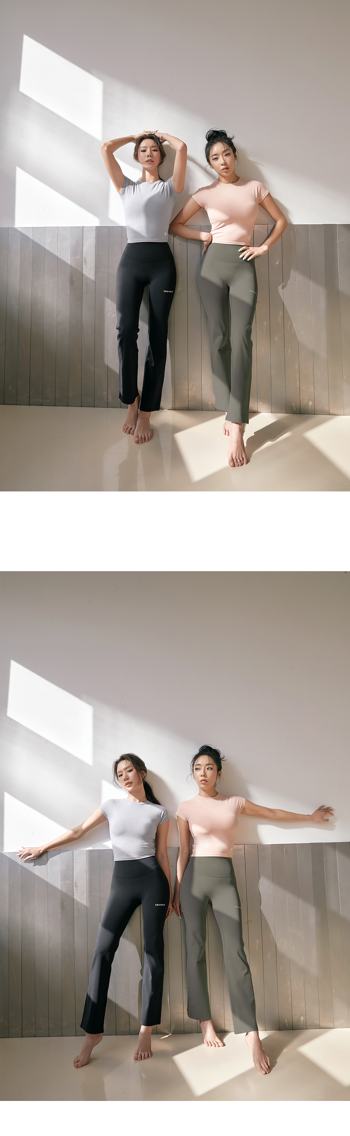 블랙라벨 시그니처 360N 부츠컷 팬츠 1+1 상세 이미지 29