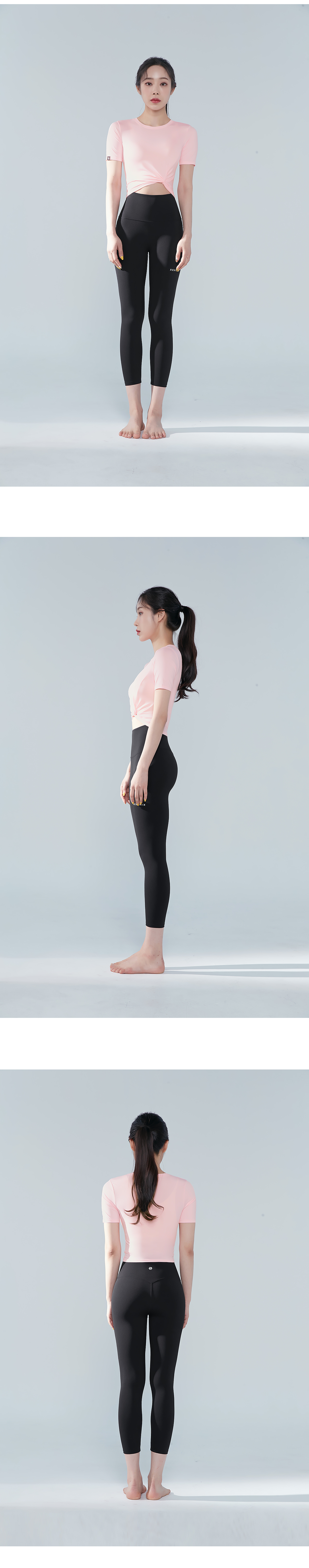 블랙라벨 시그니처 360N 8.5부 레깅스 블랙 상세 이미지 40