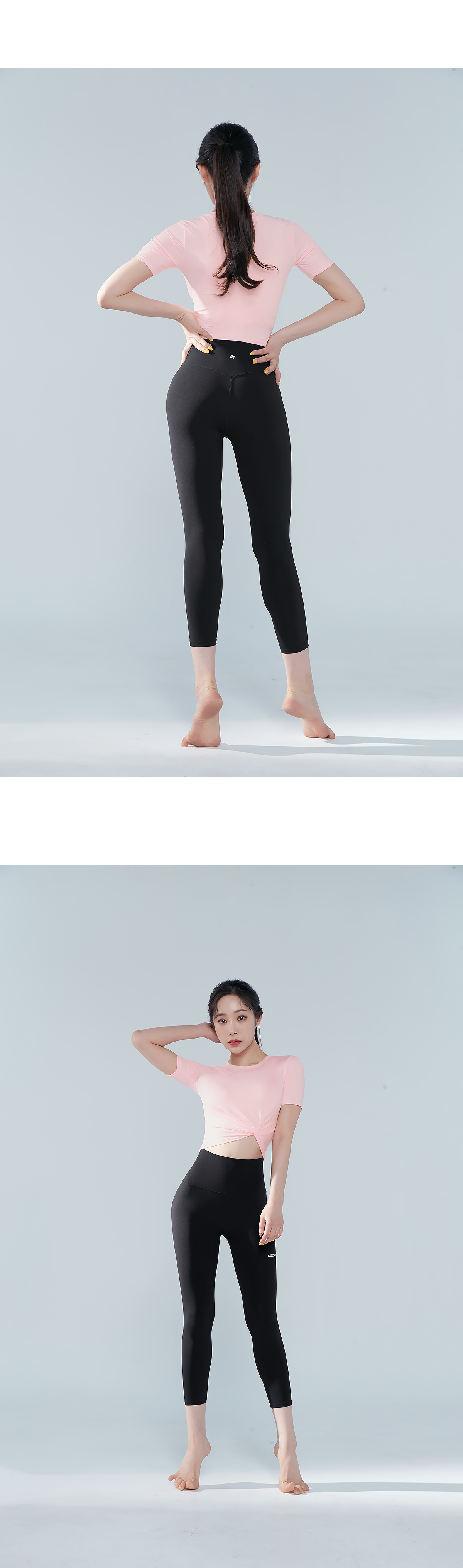 블랙라벨 시그니처 360N 8.5부 레깅스 블랙 상세 이미지 43