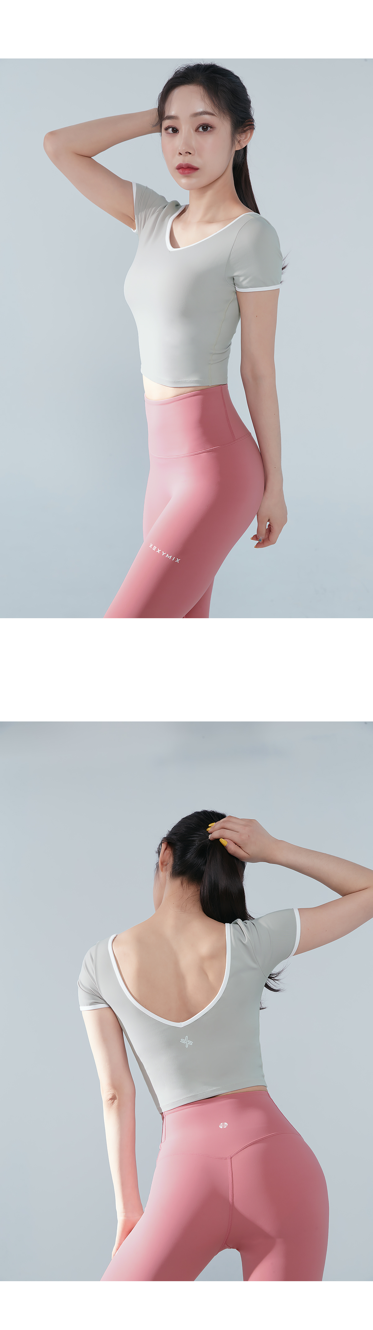 블랙라벨 시그니처 360N 8.5부 레깅스 모브핑크 상세 이미지 40