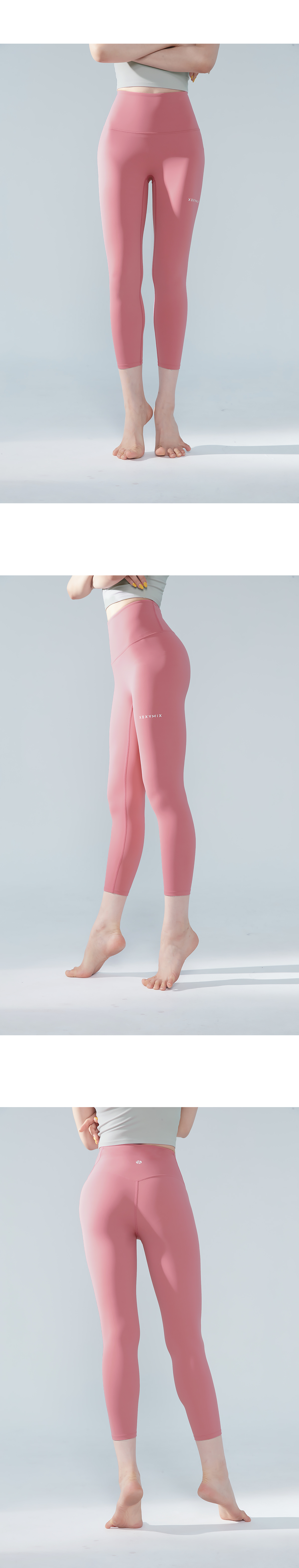 블랙라벨 시그니처 360N 8.5부 레깅스 모브핑크 상세 이미지 41