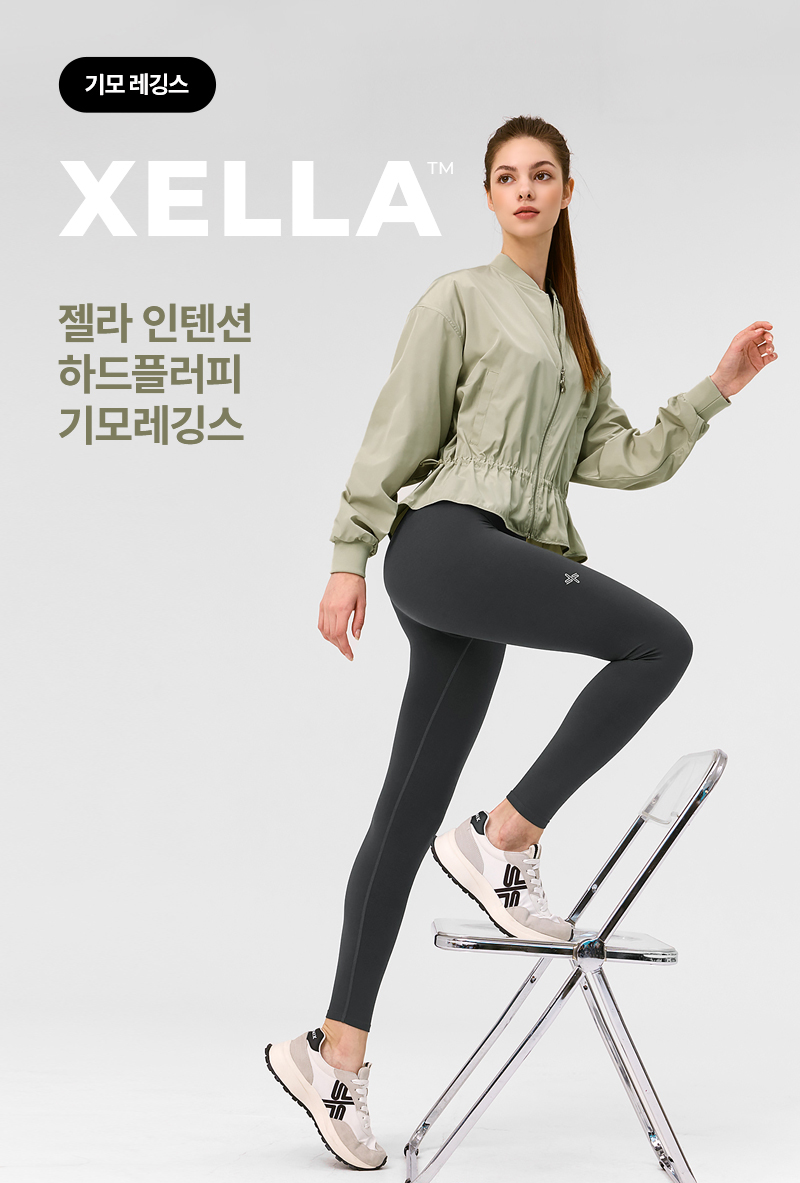 젤라 인텐션 하드플러피 기모 레깅스 포레스트나잇 상세 이미지 1
