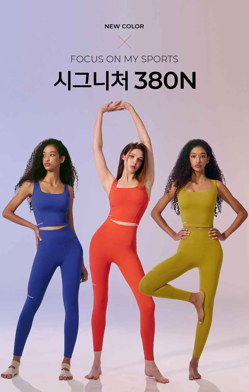 블랙라벨 시그니처 380N 레깅스 1+1 상세 이미지 2