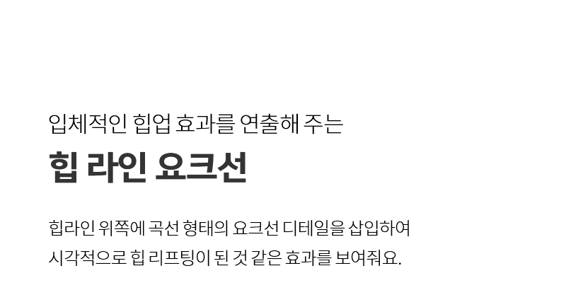 블랙라벨 시그니처 투웨이 워터레깅스 플라시드블루 상세 이미지 25