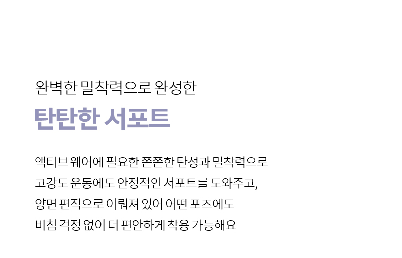 블랙라벨 시그니처 투웨이 워터레깅스 플라시드블루 상세 이미지 11