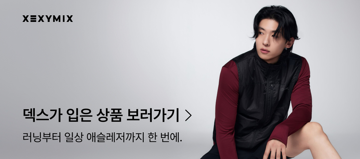 상품 보러가기