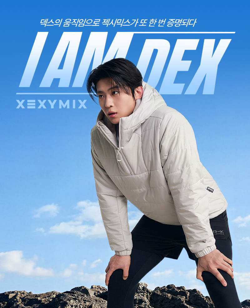 젝시믹스 - [덱스PICK] RX 맨즈 그리드 플리스 후디