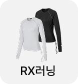 RX