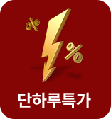 ���Ϸ�Ư��