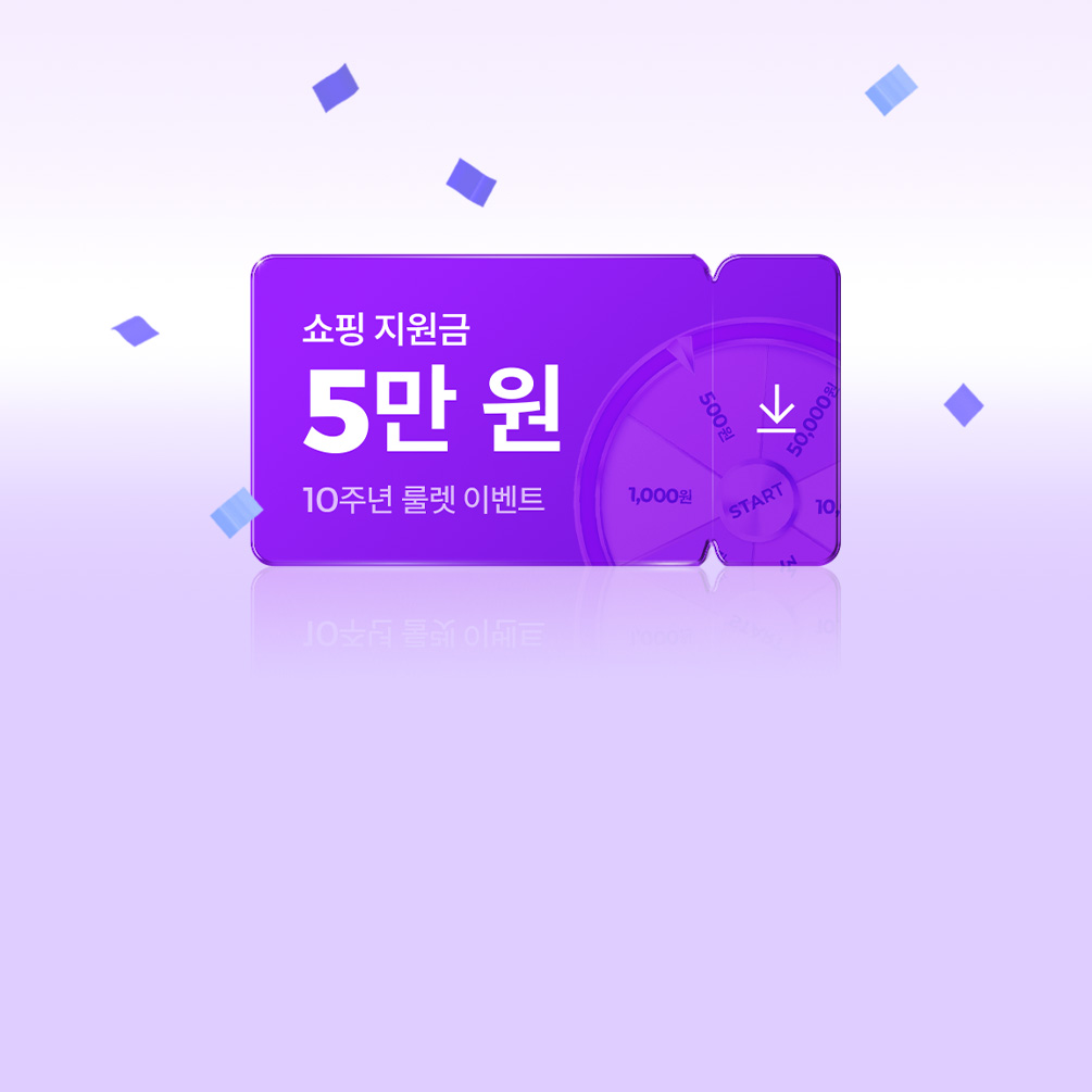 귿