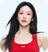 고윤정