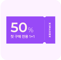 신규가입혜택
