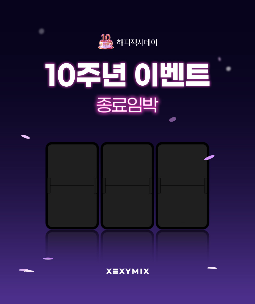 10ֳīƮٿ