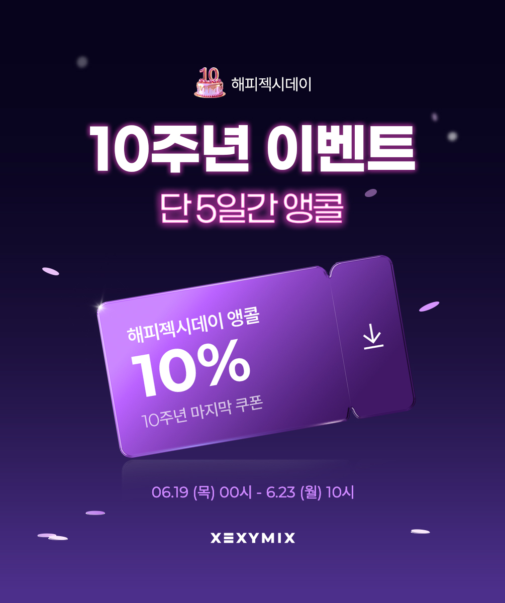 10ֳ