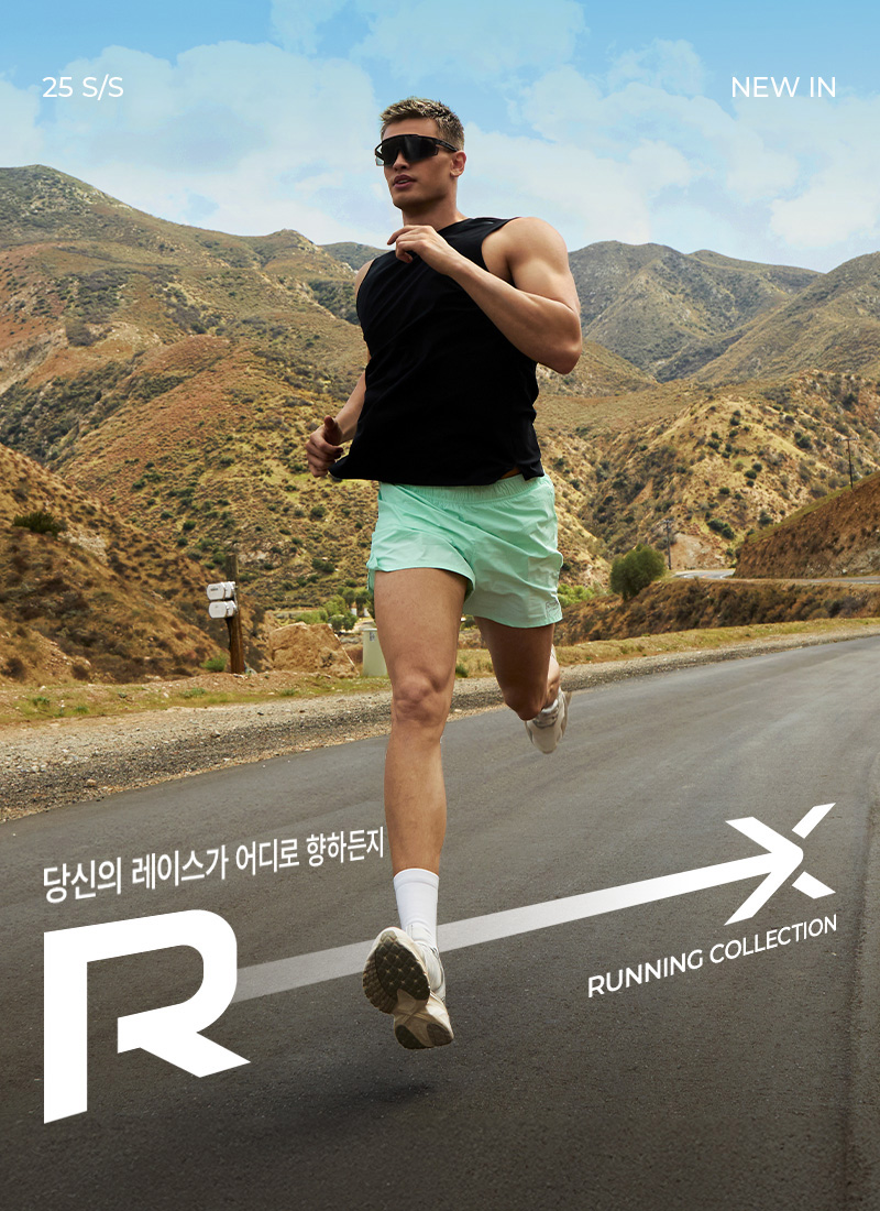 젝시믹스 RX러닝 > 러닝 맨즈